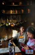 chinadaily.com.cn Makye