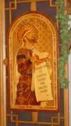 christthekingma.org Malachias