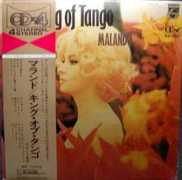 koichi76.fc2web.com Malando