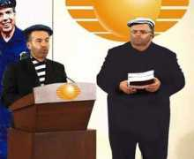 mx.globedia.com Malandrin