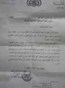 Maleh