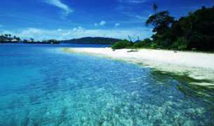 indonesia-tourism.com Malenge