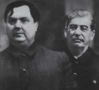 haciendapublishing.com Malenkov