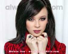 Malese