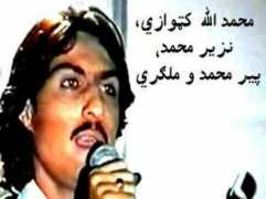 khyber.org Malgari