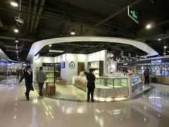 archello.com Malherbe
