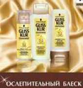 galya.ru Malichka