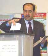 historiae.org Maliki