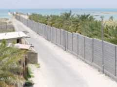 mahmood.tv Malkiya