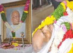 andhrawishesh.com Mallemala