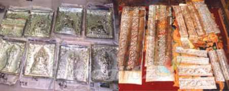 indiaglitz.com Malleshwara