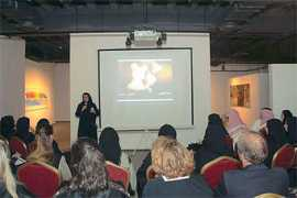 arabiyat.com Malouh