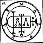 satansheaven.com Malphas