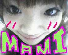 sablog.jp Mamimami