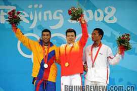 bjreview.com.cn Mammadi