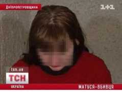 Mamochka