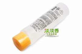 Mamonde