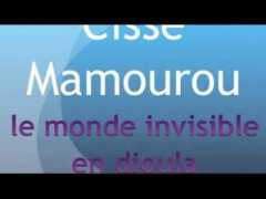 Mamourou