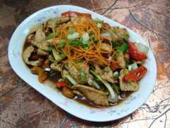 Mamung