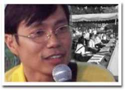 maeklongdee.com Manachai