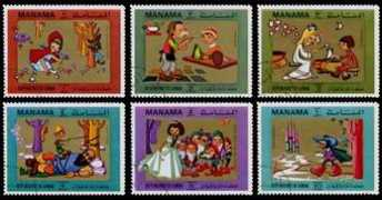 catsonstamps.net Manamas