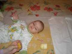 copilul.ro Manank