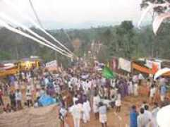 archives.amritapuri.org Mananthavady