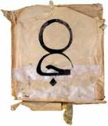 Manar