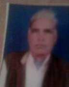 bharatpurpolice.rajasthan.gov.in Manaram