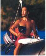 surfbonin.com Manasan