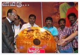 images.behindwoods.com Manathil