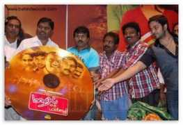 images.behindwoods.com Manathil