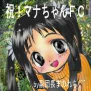 .nsknet.or.jp Manatin
