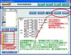helpfulnotes.info Manavi