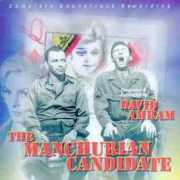 smostaghaci.persianblog.ir Manchurian