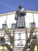 Mandakh
