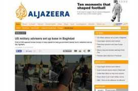 live.aljazeera.com Mandhai
