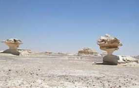 touregypt.net Mandisha