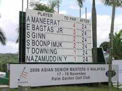 asm-malaysia.com Maneerat