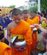 chiangmai-mail.com Maneerin