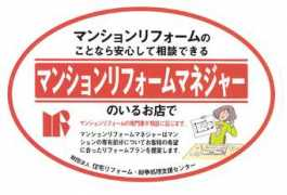akaken.com Maneger