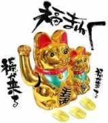 daian-net.co.jp Maneku