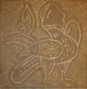 sirin.com Manerova