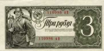 banknote.ws Maneti