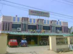 Mangga
