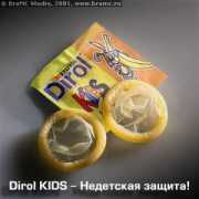 fun.ring.lt Maniakas