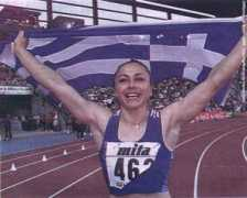 grfemathletics.tripod.com Maniani