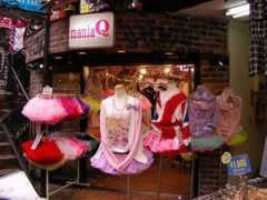 thetokyofashionguide.com Maniaq