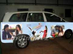 indiaglitz.com Manicam