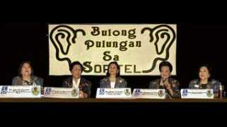 entertainment.inquirer.net Manimbo